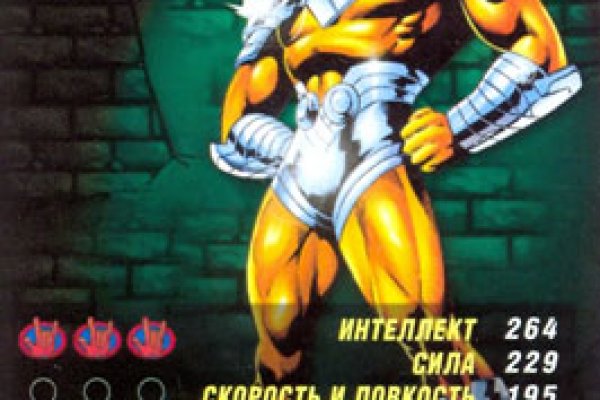 Кракен дарксайд 2025 ссылка