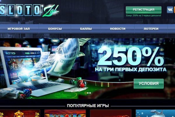 Кракен магазин kraken clear com