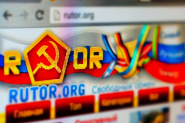 Через какой браузер можно зайти на кракен