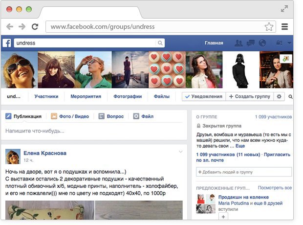 Что с кракеном сегодня сайт